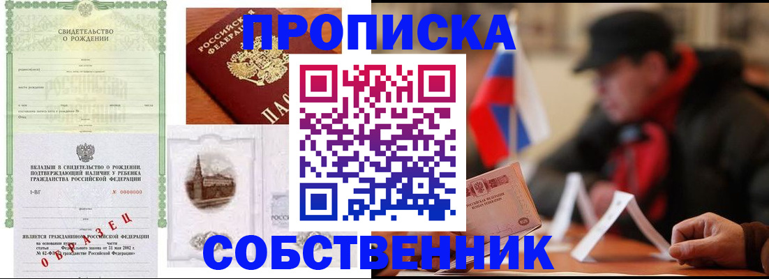 форма 3 в Нягани